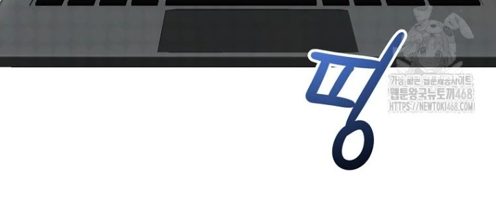 Tân Binh Của Đội Bóng Chày Quá Giỏi Chapter 45 - Trang 2