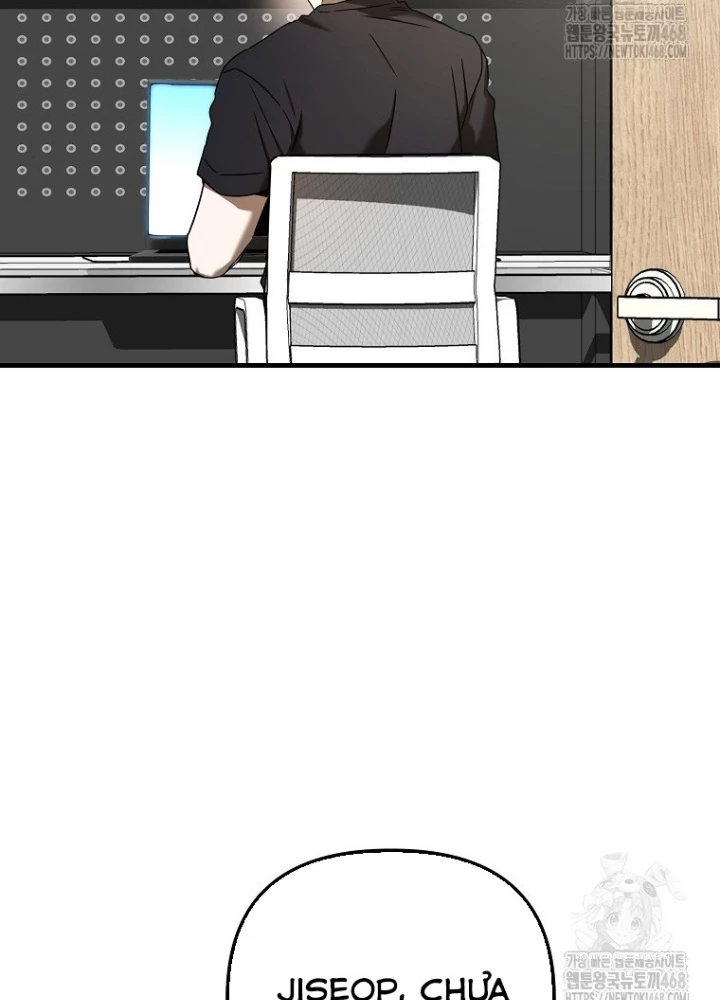 Tân Binh Của Đội Bóng Chày Quá Giỏi Chapter 45 - Trang 2