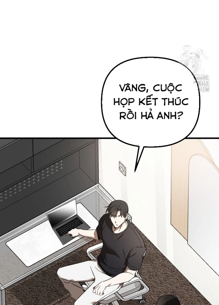 Tân Binh Của Đội Bóng Chày Quá Giỏi Chapter 45 - Trang 2