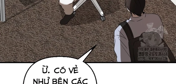 Tân Binh Của Đội Bóng Chày Quá Giỏi Chapter 45 - Trang 2