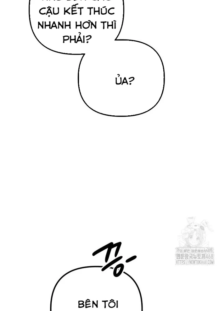 Tân Binh Của Đội Bóng Chày Quá Giỏi Chapter 45 - Trang 2