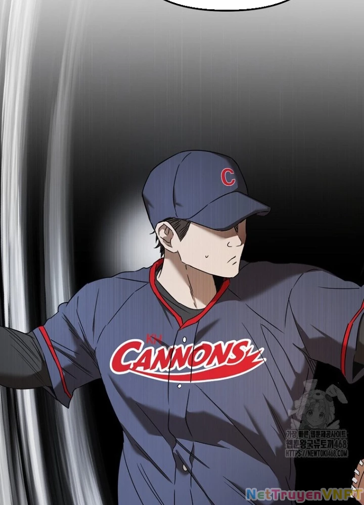 Tân Binh Của Đội Bóng Chày Quá Giỏi Chapter 45 - Trang 2
