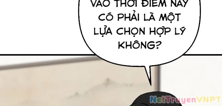 Tân Binh Của Đội Bóng Chày Quá Giỏi Chapter 45 - Trang 2