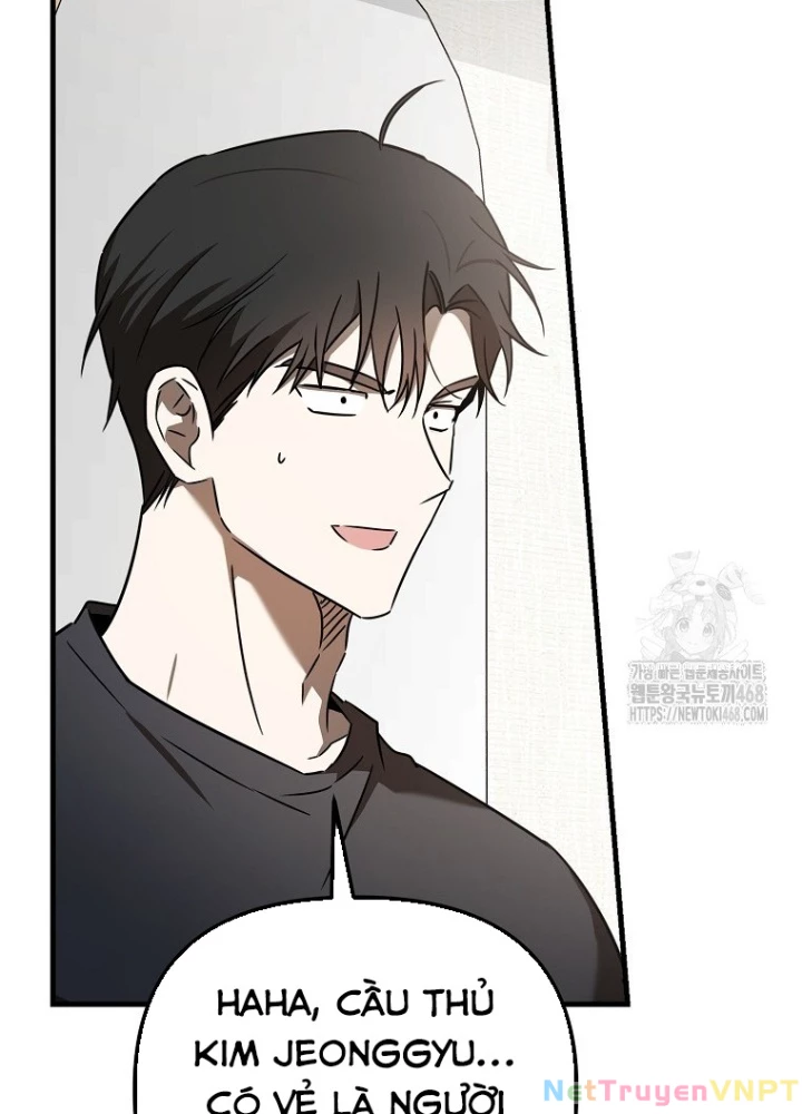 Tân Binh Của Đội Bóng Chày Quá Giỏi Chapter 45 - Trang 2