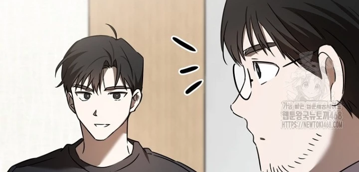 Tân Binh Của Đội Bóng Chày Quá Giỏi Chapter 45 - Trang 2