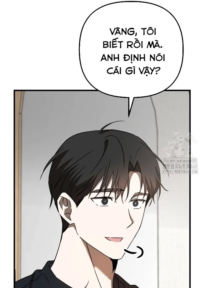 Tân Binh Của Đội Bóng Chày Quá Giỏi Chapter 45 - Trang 2