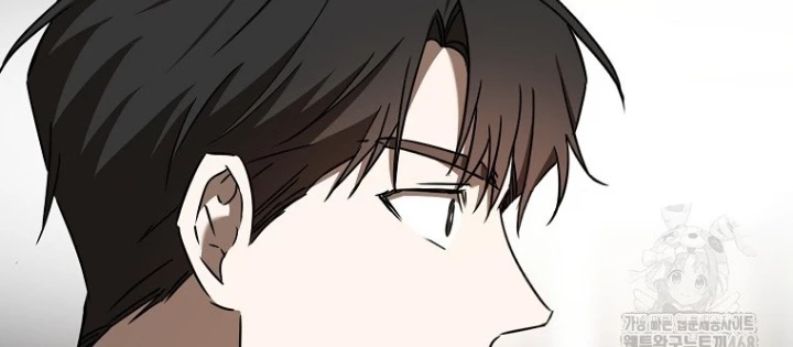 Tân Binh Của Đội Bóng Chày Quá Giỏi Chapter 45 - Trang 2