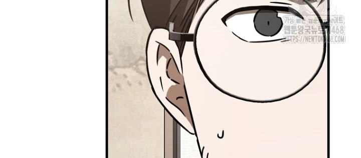 Tân Binh Của Đội Bóng Chày Quá Giỏi Chapter 45 - Trang 2