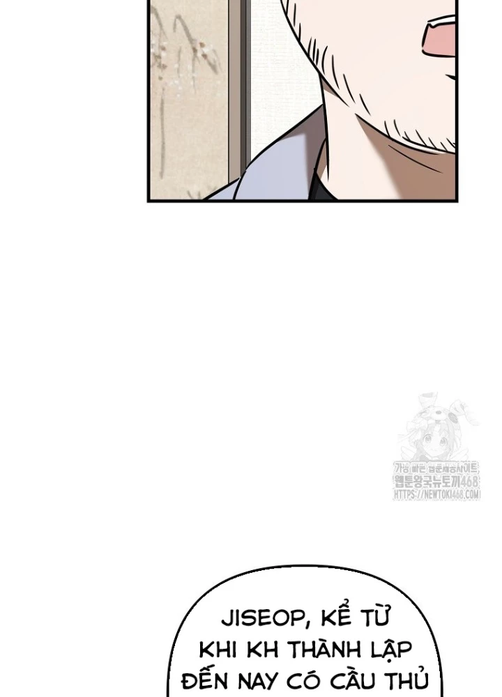 Tân Binh Của Đội Bóng Chày Quá Giỏi Chapter 45 - Trang 2