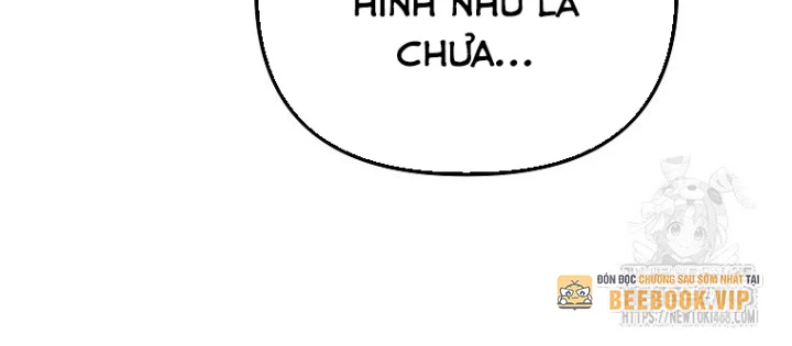 Tân Binh Của Đội Bóng Chày Quá Giỏi Chapter 45 - Trang 2