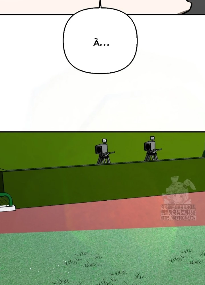 Tân Binh Của Đội Bóng Chày Quá Giỏi Chapter 45 - Trang 2