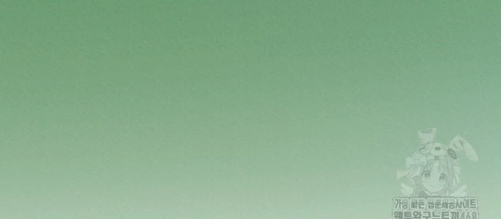 Tân Binh Của Đội Bóng Chày Quá Giỏi Chapter 45 - Trang 2