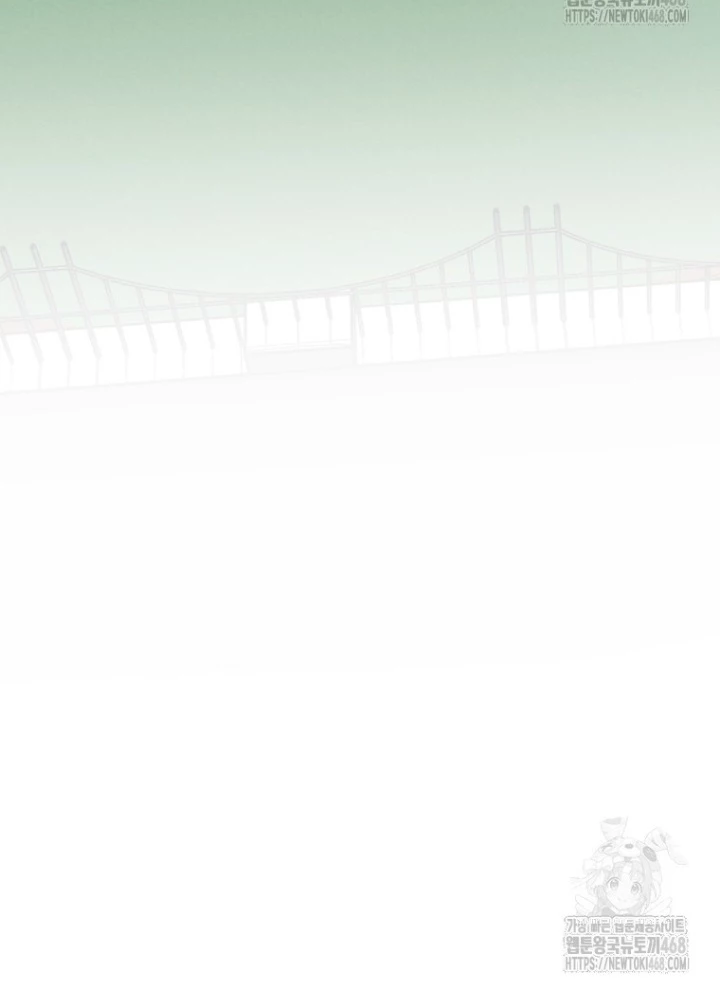 Tân Binh Của Đội Bóng Chày Quá Giỏi Chapter 45 - Trang 2