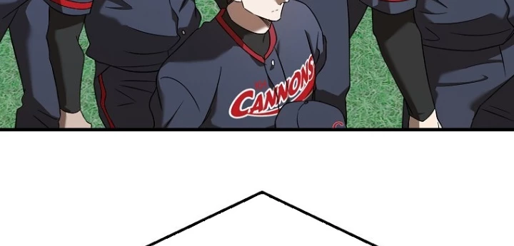 Tân Binh Của Đội Bóng Chày Quá Giỏi Chapter 45 - Trang 2