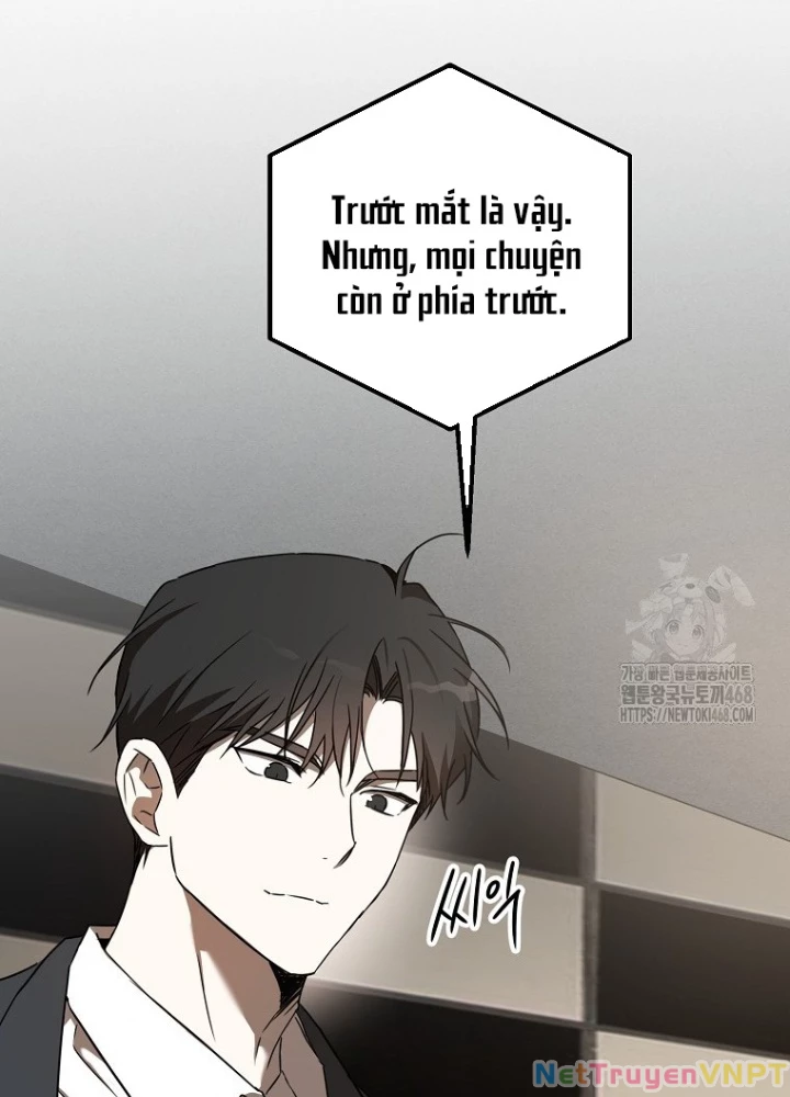 Tân Binh Của Đội Bóng Chày Quá Giỏi Chapter 45 - Trang 2