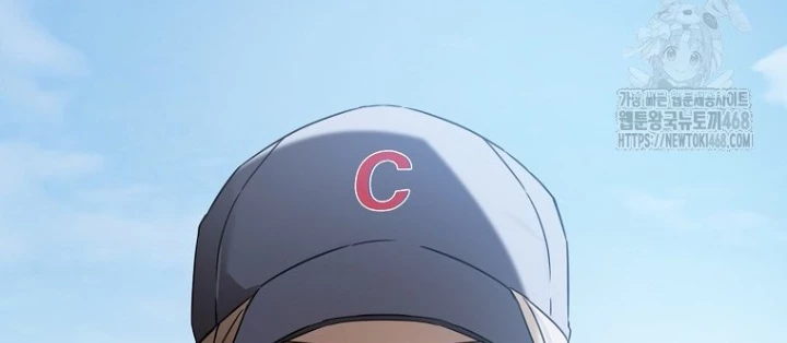 Tân Binh Của Đội Bóng Chày Quá Giỏi Chapter 45 - Trang 2