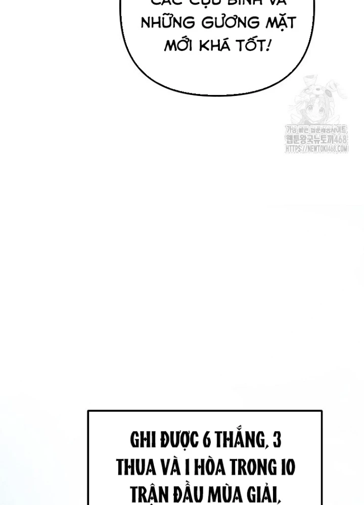 Tân Binh Của Đội Bóng Chày Quá Giỏi Chapter 45 - Trang 2