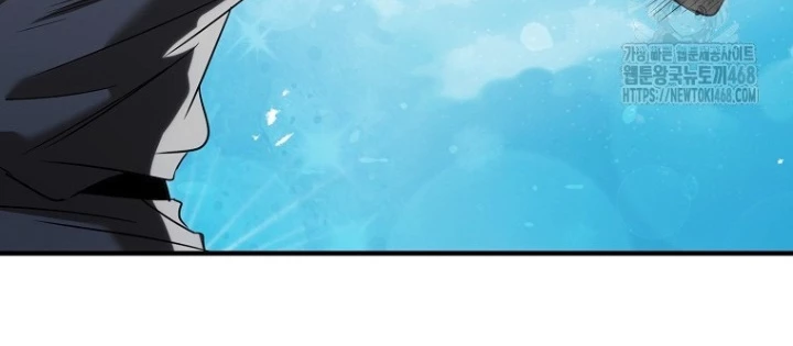 Tân Binh Của Đội Bóng Chày Quá Giỏi Chapter 45 - Trang 2