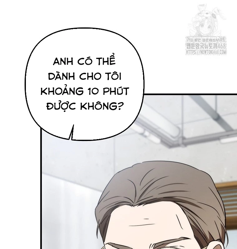 Tân Binh Của Đội Bóng Chày Quá Giỏi Chapter 46 - Trang 2