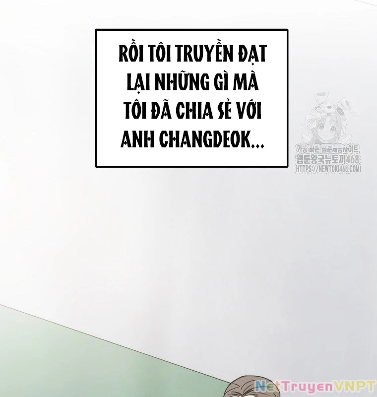 Tân Binh Của Đội Bóng Chày Quá Giỏi Chapter 46 - Trang 2