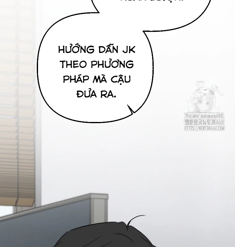 Tân Binh Của Đội Bóng Chày Quá Giỏi Chapter 46 - Trang 2