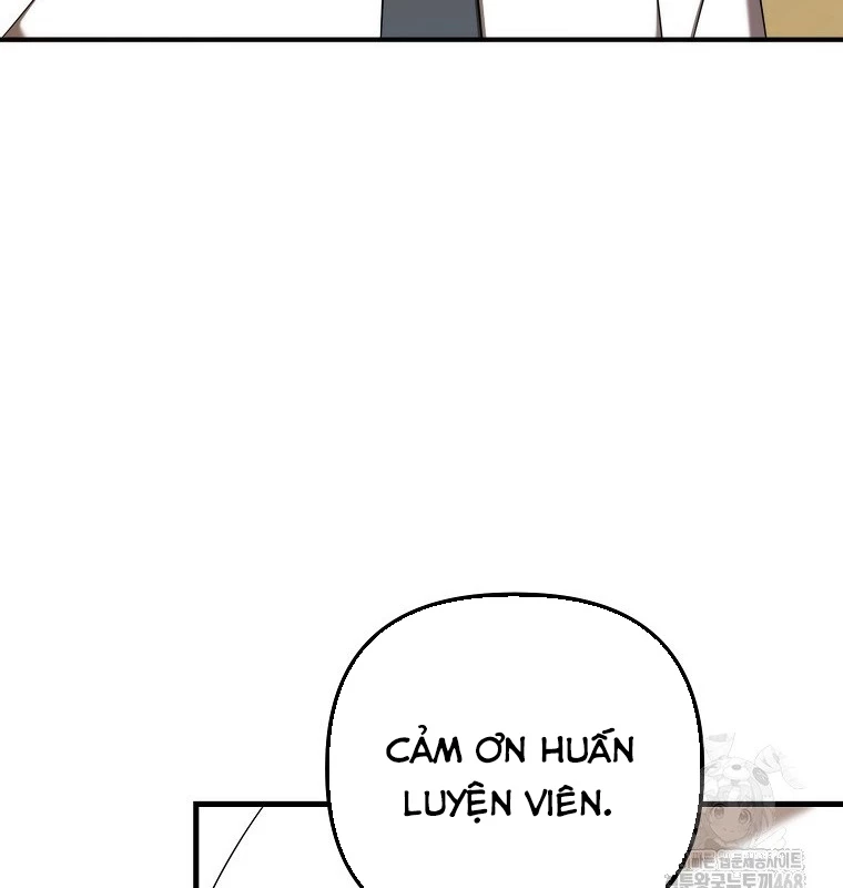 Tân Binh Của Đội Bóng Chày Quá Giỏi Chapter 46 - Trang 2