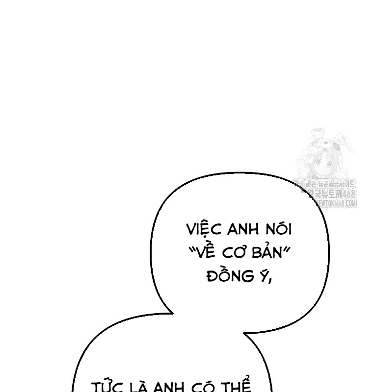 Tân Binh Của Đội Bóng Chày Quá Giỏi Chapter 46 - Trang 2