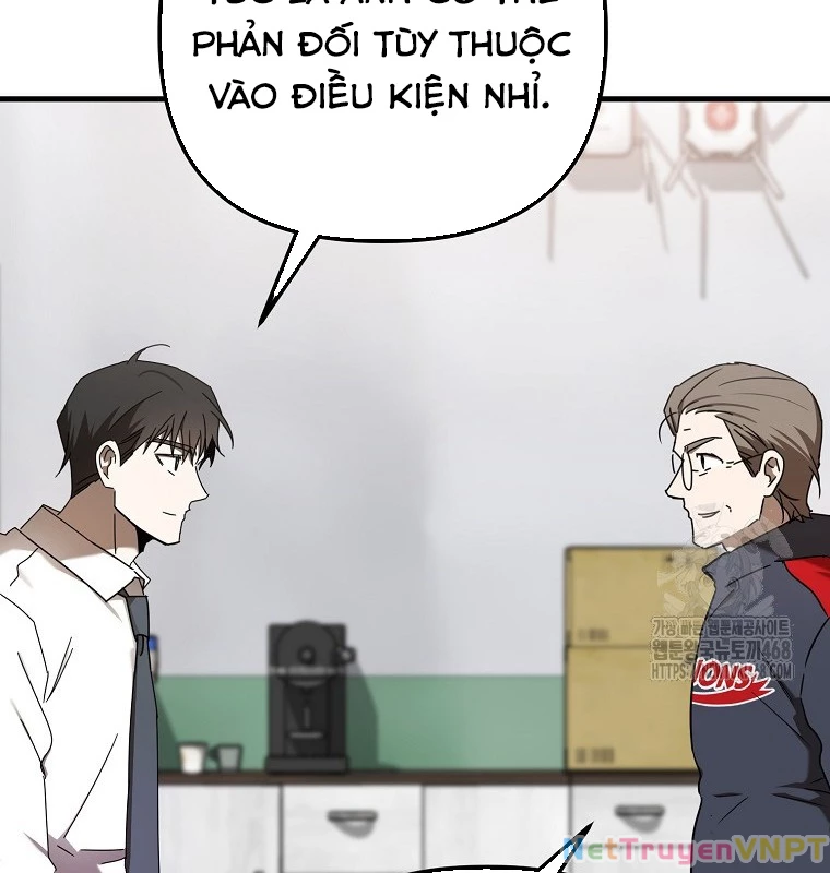 Tân Binh Của Đội Bóng Chày Quá Giỏi Chapter 46 - Trang 2