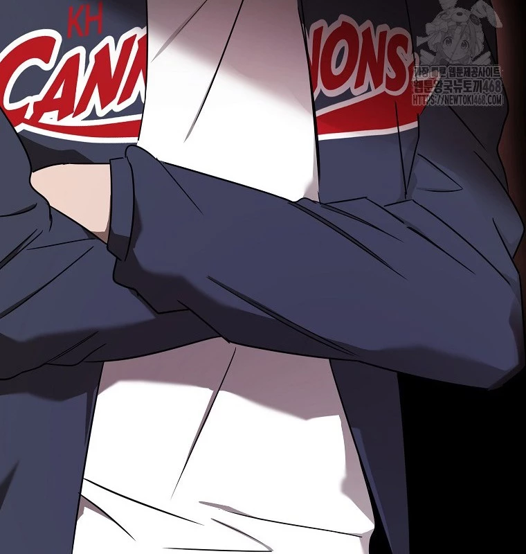 Tân Binh Của Đội Bóng Chày Quá Giỏi Chapter 46 - Trang 2