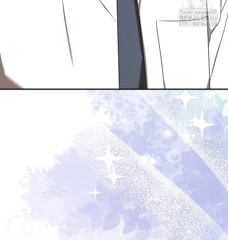 Tân Binh Của Đội Bóng Chày Quá Giỏi Chapter 46 - Trang 2