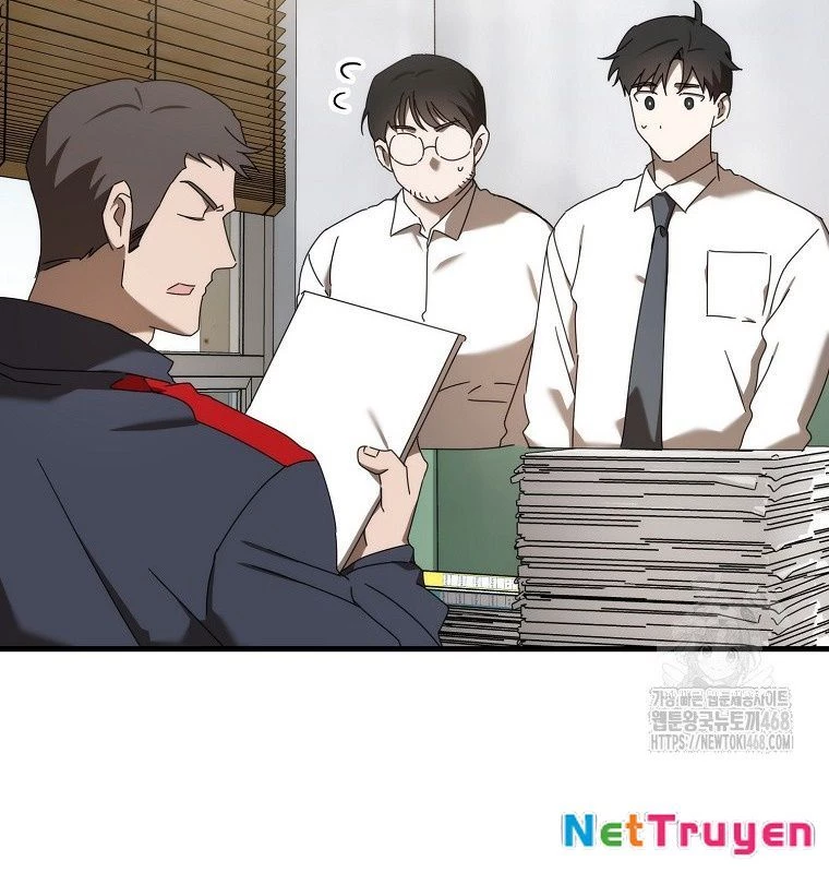 Tân Binh Của Đội Bóng Chày Quá Giỏi Chapter 46 - Trang 2