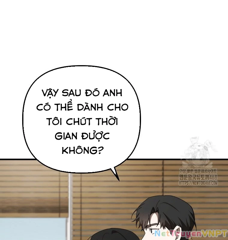 Tân Binh Của Đội Bóng Chày Quá Giỏi Chapter 46 - Trang 2