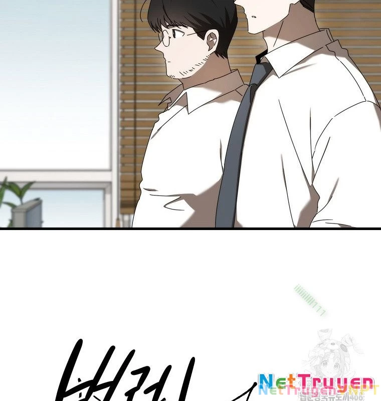 Tân Binh Của Đội Bóng Chày Quá Giỏi Chapter 46 - Trang 2