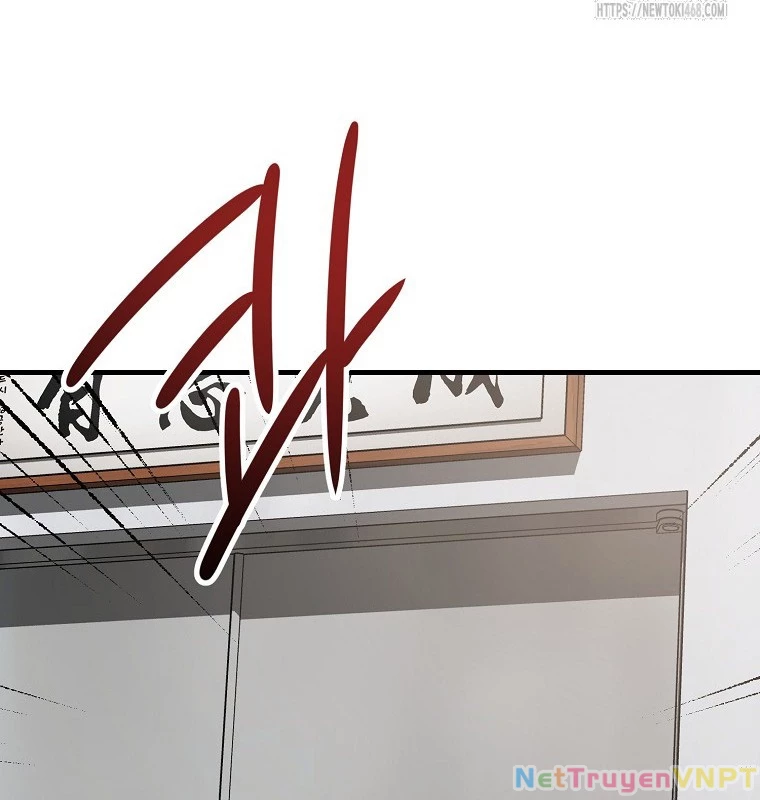 Tân Binh Của Đội Bóng Chày Quá Giỏi Chapter 46 - Trang 2