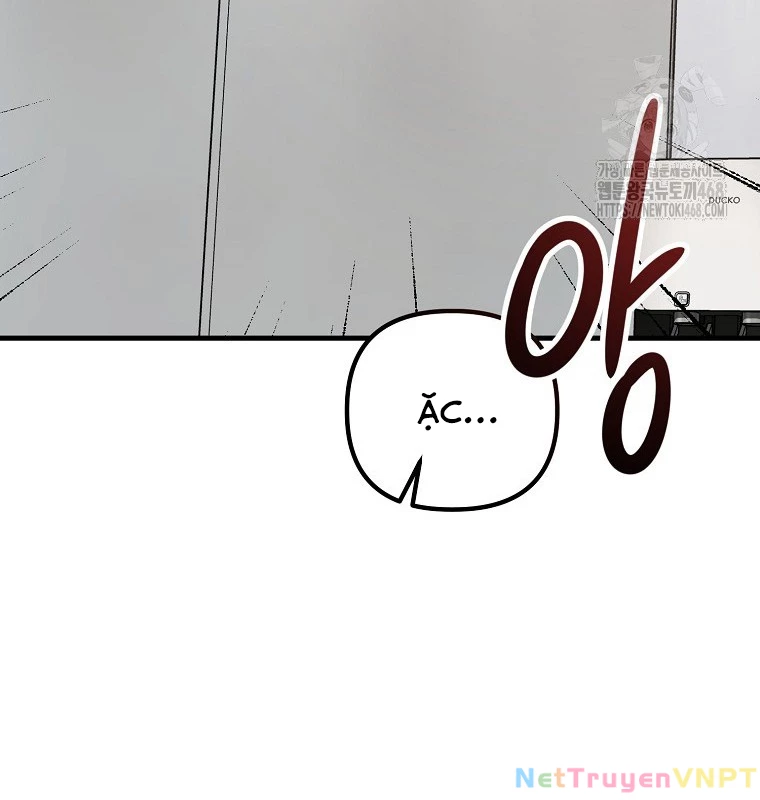 Tân Binh Của Đội Bóng Chày Quá Giỏi Chapter 46 - Trang 2