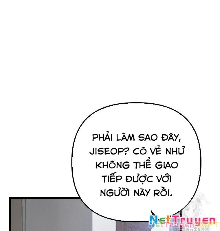 Tân Binh Của Đội Bóng Chày Quá Giỏi Chapter 46 - Trang 2