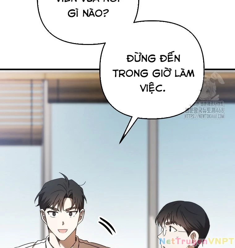 Tân Binh Của Đội Bóng Chày Quá Giỏi Chapter 46 - Trang 2