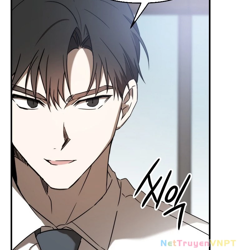 Tân Binh Của Đội Bóng Chày Quá Giỏi Chapter 46 - Trang 2