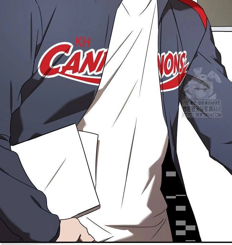 Tân Binh Của Đội Bóng Chày Quá Giỏi Chapter 46 - Trang 2