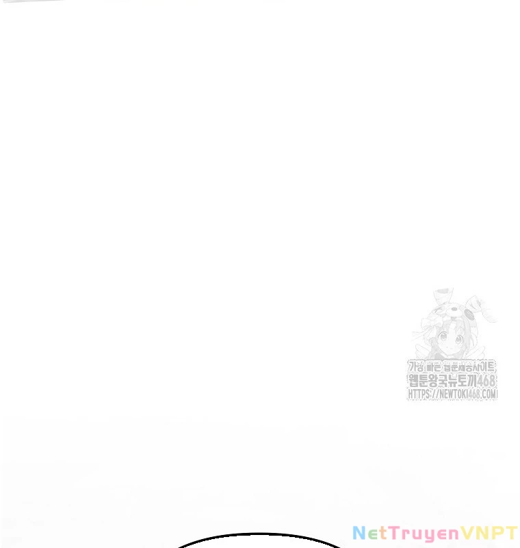 Tân Binh Của Đội Bóng Chày Quá Giỏi Chapter 46 - Trang 2