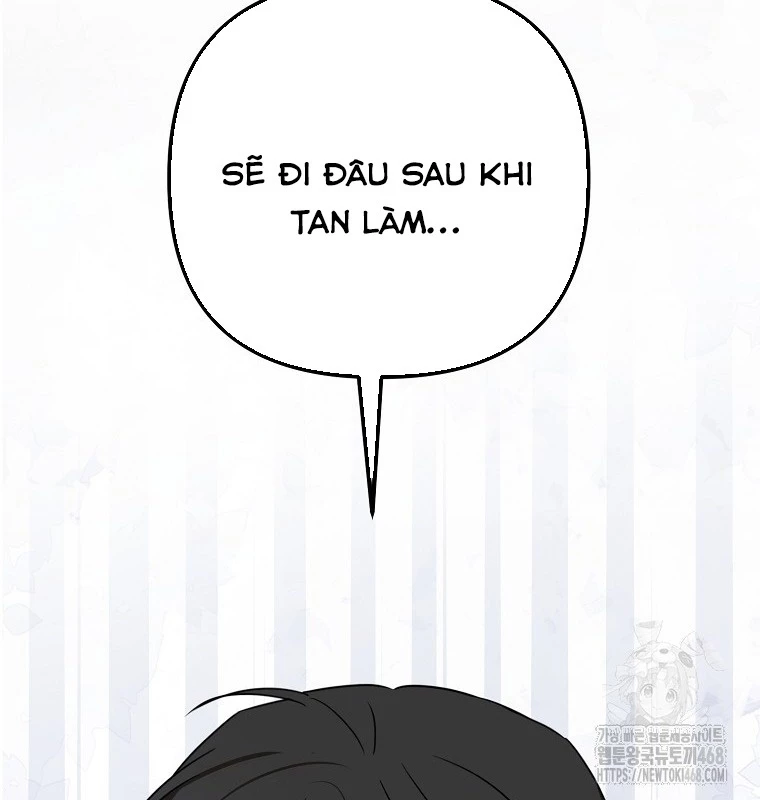 Tân Binh Của Đội Bóng Chày Quá Giỏi Chapter 46 - Trang 2