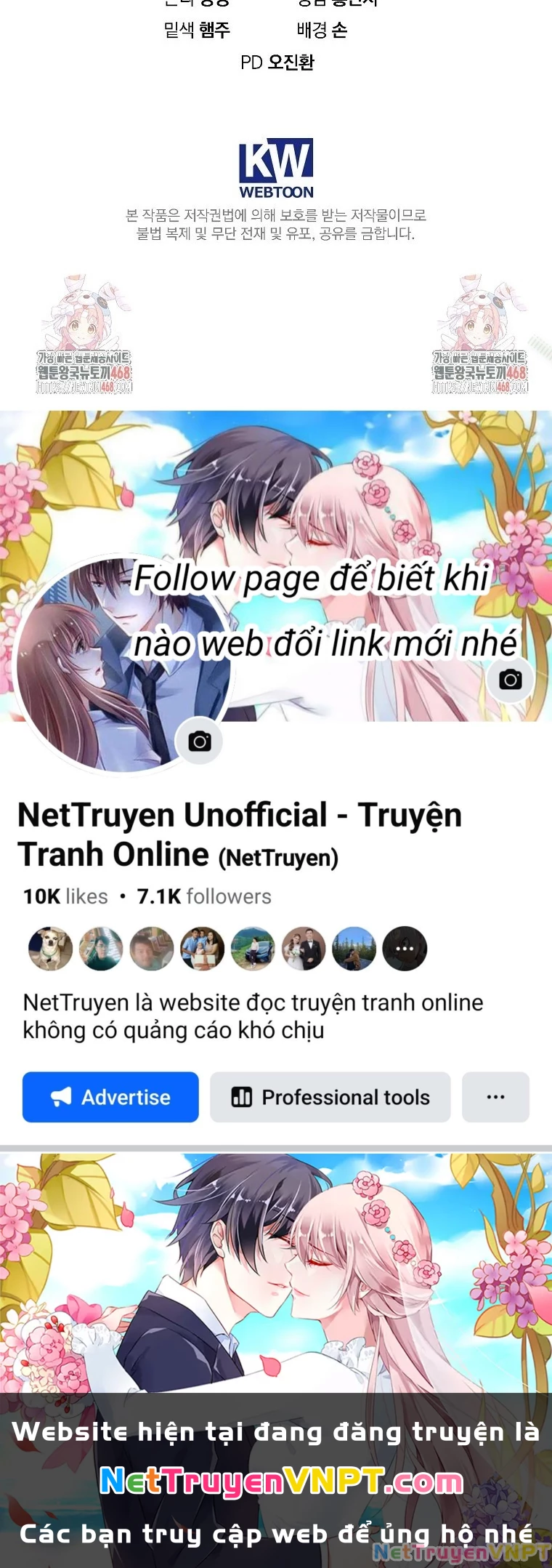 Tân Binh Của Đội Bóng Chày Quá Giỏi Chapter 46 - Trang 2