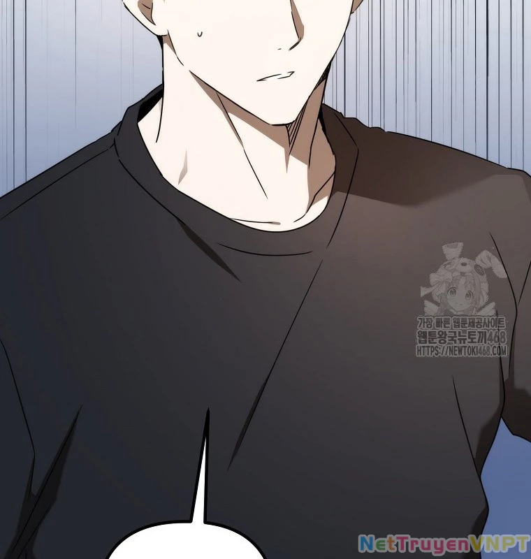 Tân Binh Của Đội Bóng Chày Quá Giỏi Chapter 46 - Trang 2