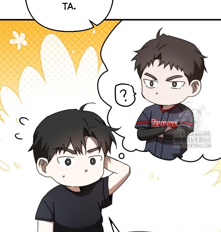 Tân Binh Của Đội Bóng Chày Quá Giỏi Chapter 46 - Trang 2