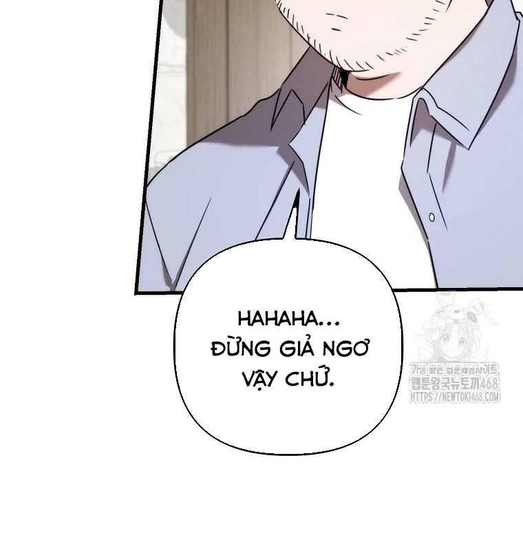 Tân Binh Của Đội Bóng Chày Quá Giỏi Chapter 46 - Trang 2