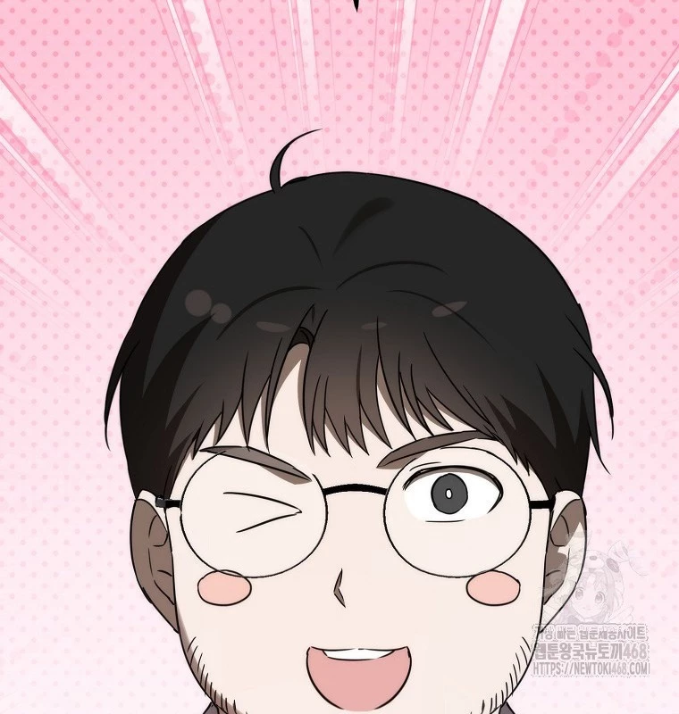 Tân Binh Của Đội Bóng Chày Quá Giỏi Chapter 46 - Trang 2