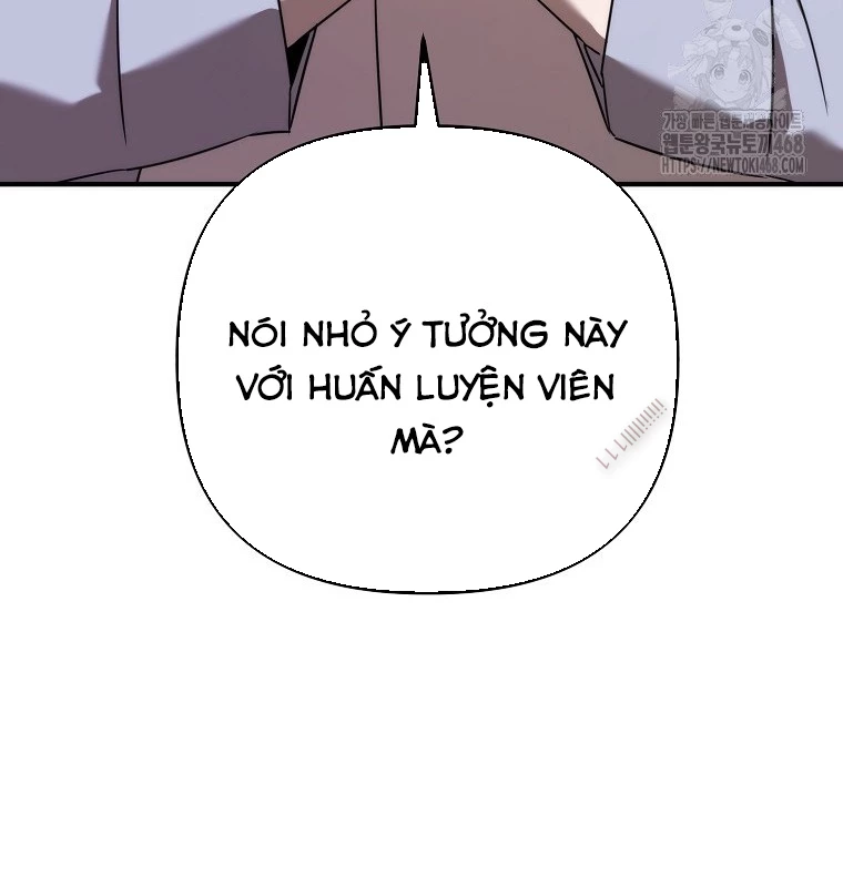 Tân Binh Của Đội Bóng Chày Quá Giỏi Chapter 46 - Trang 2