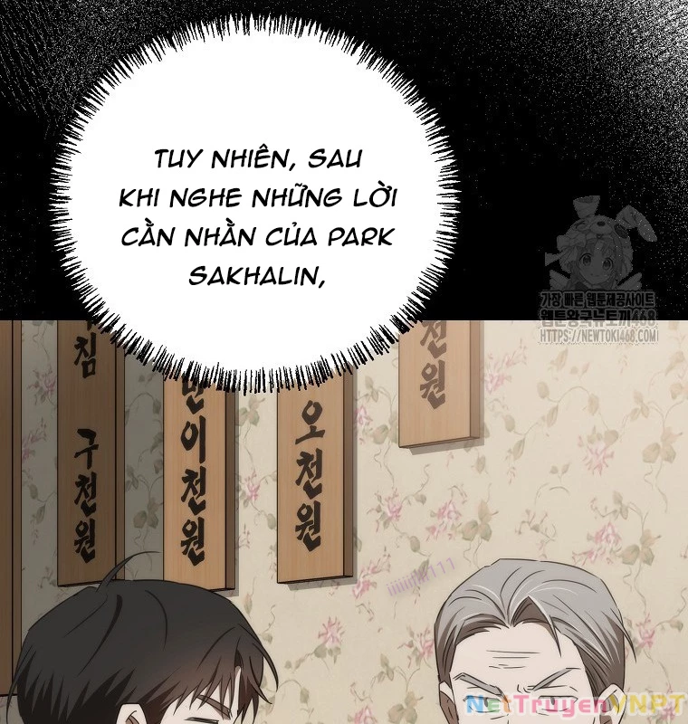 Tân Binh Của Đội Bóng Chày Quá Giỏi Chapter 46 - Trang 2