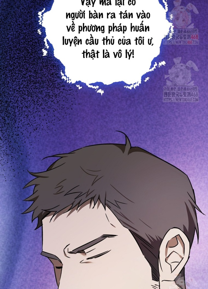 Tân Binh Của Đội Bóng Chày Quá Giỏi Chapter 47 - Trang 2