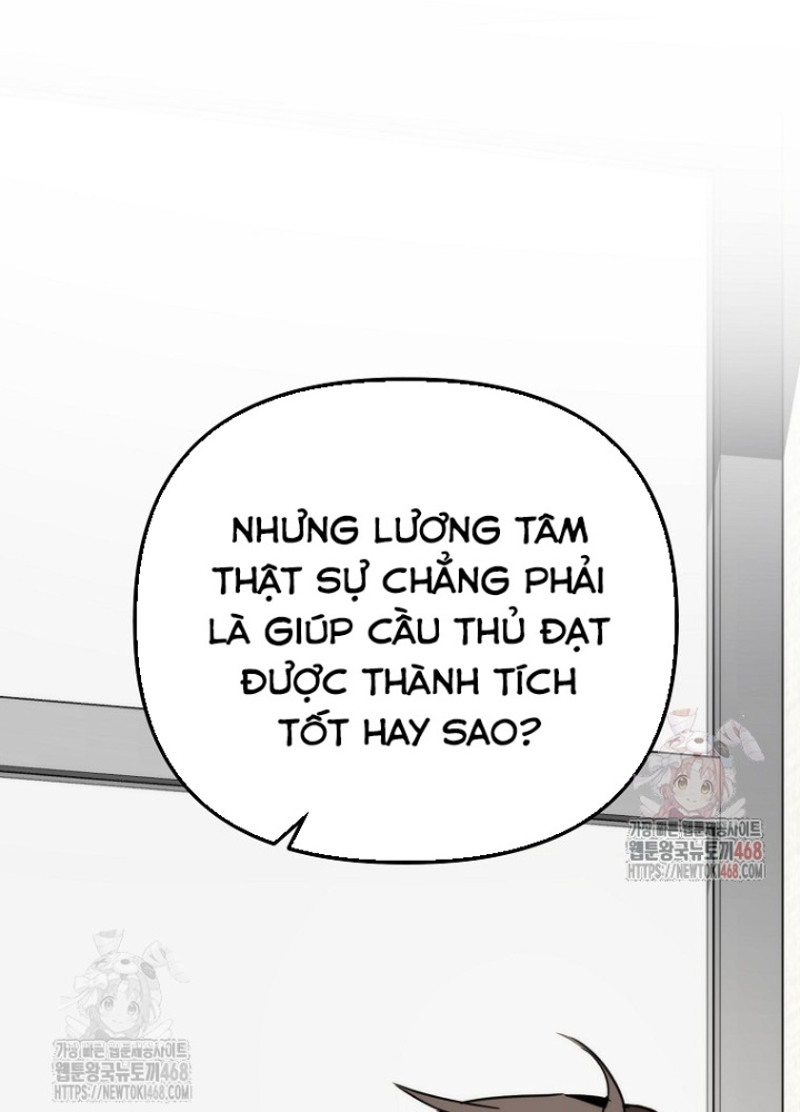 Tân Binh Của Đội Bóng Chày Quá Giỏi Chapter 47 - Trang 2